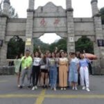 關於 -4-