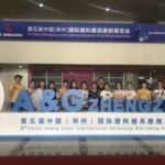 關於 -13-